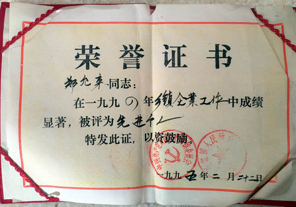 4