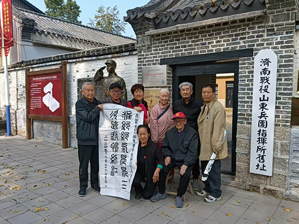 雄赳赳600 雄赳赳600