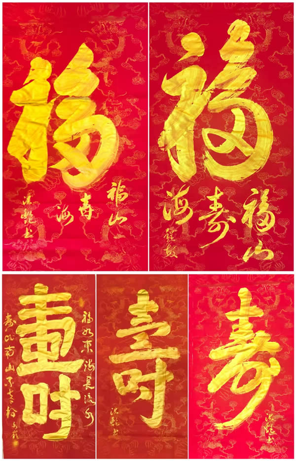 6
