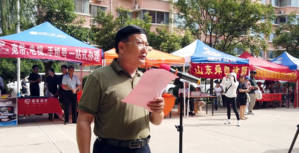 王德全主持600修