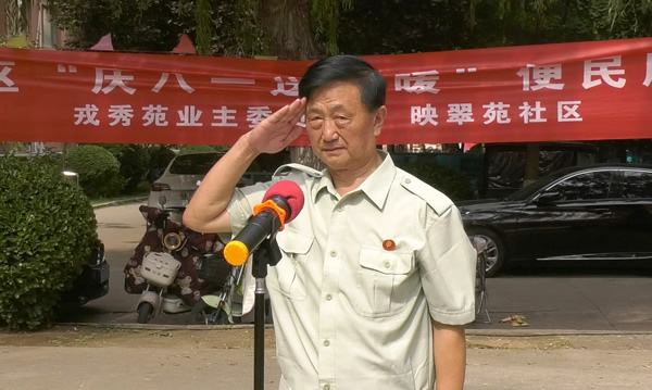 李连第600修