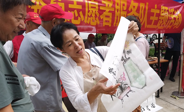 书画镜头600修2