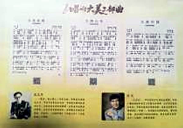 2 2