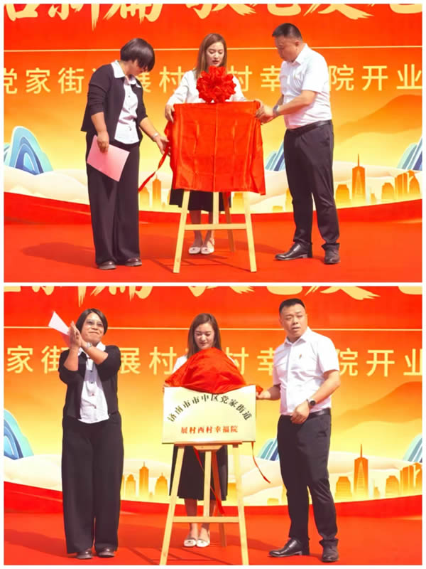 8 8