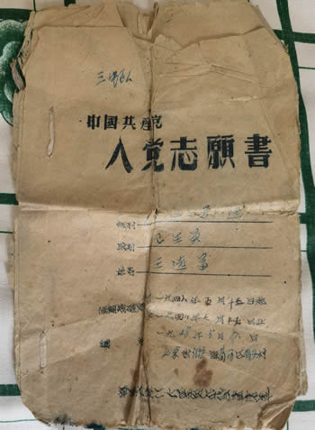 1 1
